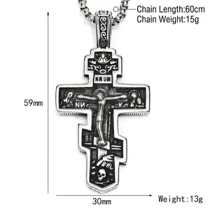 Retro stainless steel Orthodox crucifix cross pendant with skull detail and box chain necklace
