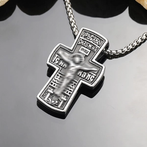 Collana vintage con croce in acciaio inossidabile con rilievo religioso e catena a sfere