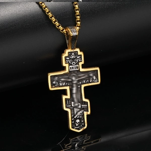 Retro punk hip hop two-tone Orthodox cross pendant necklace in gold and silver finish