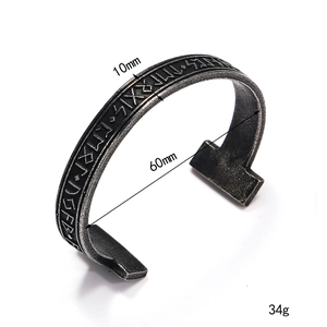 Retro Viking Rune open bangle for men in antique finish stainless steel with dimensions