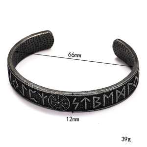 Vintage Nordic Viking C-shape open bangle with Vegvisir compass and engraved runes