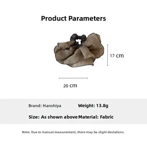 Detailed size view of large khaki tulle scrunchie hair tie with dimensions and mesh texture