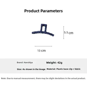 Detailed size parameters of 13cm vintage striped denim blue hair claw clip on white background