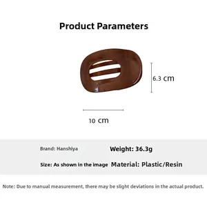Detail view showing dimensions and weight of the brown tortoiseshell hair claw clip