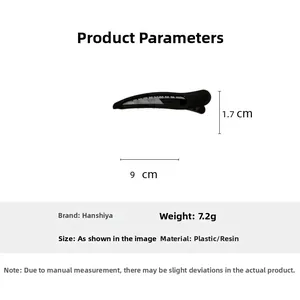 Detail view of 9cm leopard print hair clip showing precise dimensions and light 7.2g weight