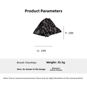 Detailed parameter display showing 13cm width leopard print hair claw clip dimensions