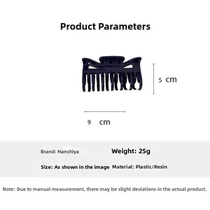 Detail view of 9cm x 5cm dark purple hair claw clip with specific dimensions and weight
