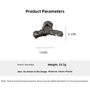 Große graue Satin-Haarklammer mit Plissee-Stoff in 13cm Länge aus der Detailansicht