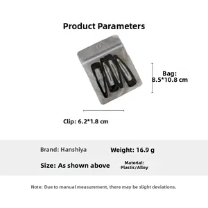 Detailed size and weight specs for four black minimalist triangle BB hair clips