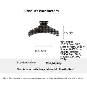 Spécifications détaillées de taille pour la pince à cheveux à carreaux noir et blanc