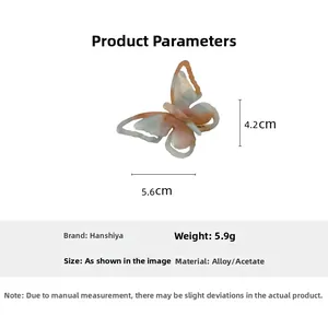 Detailed size specifications of 5.6cm x 4.2cm for this colorful acetate butterfly hair clip