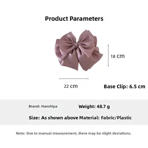 Detailed dimensions of the multi-layer pink satin bow hair claw clip with measurements