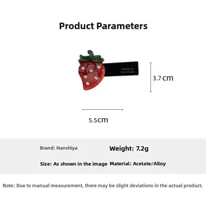 Détail de la pince fraise, dimensions 5.5cm x 3.7cm et poids léger de 7.2g