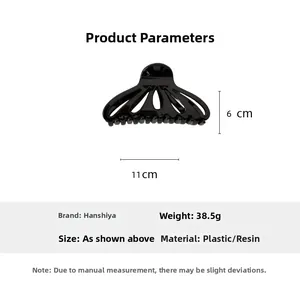 Detailed view of large black glossy hair claw clip showing 11cm length and 6cm height
