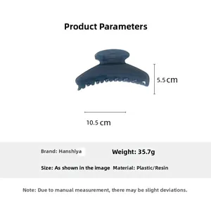 Detailed size chart for blue hair claw clip measuring 10.5cm long and 5.5cm high