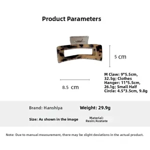 Detailed size specifications for acetate leopard print hair claw clip showing 8.5cm length