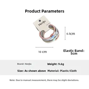 Detailed size parameters of sweet Morandi colored elastic hair ties set with packaging