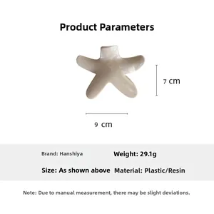 Detailed technical specifications of the cream starfish hair claw clip measuring 9cm by 7cm
