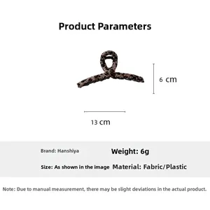 Detailed product dimensions for the 13cm leopard print fabric hair claw clip