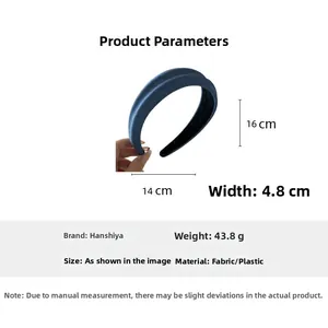 Detailed size specifications for wide blue denim headband with 14cm width and 16cm height