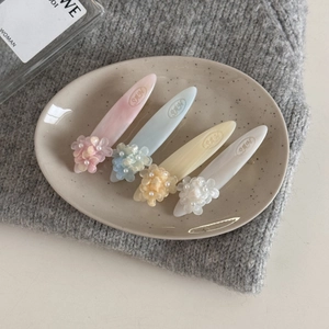 Lot de barrettes à fleurs en résine aux tons Morandi avec perles pour femmes