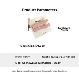 Detailed parameter display of pink wavy hair clips with size and weight specifications