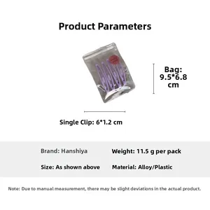Detail view of 4-piece matte purple snap hair clips with precise size measurements