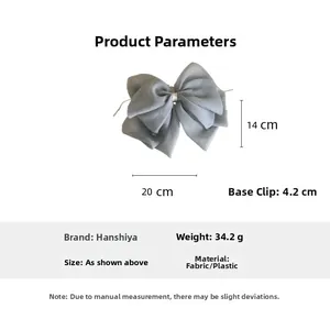 Detailed size chart showing 20x14cm large plaid tulle bow hair clip dimensions