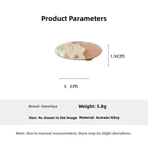 Detailed parameter view showing the 5cm acetate pearl hair clip with dimensions