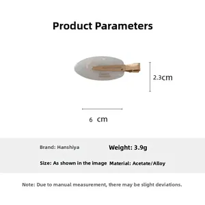 Detail view of 6cm marble acetate hair clip with dimensions and gold-tone alloy duckbill clip