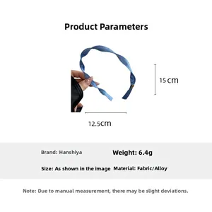 Blue spiral fabric headband specifications showing size 12.5cm by 15cm and 6.4g weight