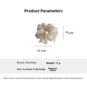 Polka dot mesh scrunchie detailed view showing dimensions 16cm by 16cm and 11g weight