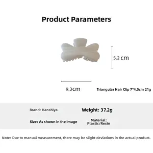 Detailed size and weight specs for the creamy white butterfly hair claw clip with measurements