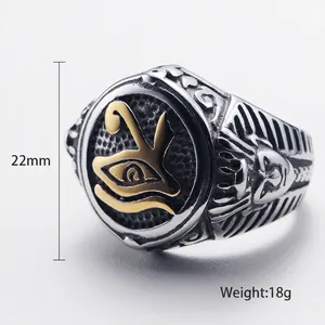 Vintage Egyptian Eye of Horus stainless steel ring for men with 22mm gold emblem