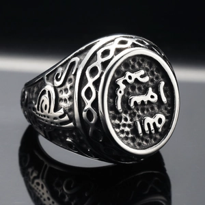 Retro stainless steel signet ring for men with Arabic script and Celtic weave pattern