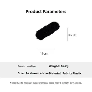Detailansicht der 12cm großen Plüsch-Haarklammer aus Stoff und Kunststoff mit Maßen