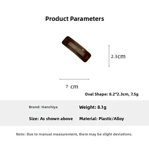 Detail view of oval coffee-brown hair clip with precise dimensions and light weight specs