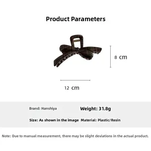Detailed size specifications for the 12cm dark plaid bow hair claw clip in resin