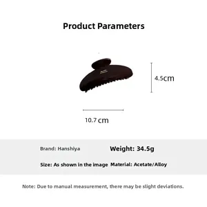 Detailed size specifications for the chocolate brown acetate shark hair clip with gold label