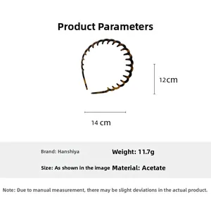 Detail view of tortoiseshell acetate wavy headband showing 14cm x 12cm dimensions and comb teeth