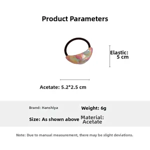 Technical specifications for acetate marble hair tie with product dimensions and weight