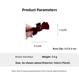 Detailed dimensions of burgundy velvet bow hair clip showing weight and size measurements