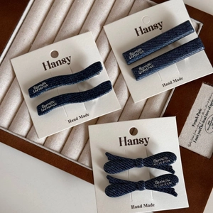 Denim blue hair clip set with silver letter plaque and wave style for side bangs