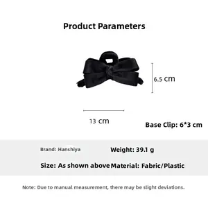 Detailed dimensions of the black velvet bow hair claw clip showing width and weight