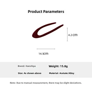 Detailed size specifications for a U-shaped acetate hair stick measuring 14.5cm by 4.2cm