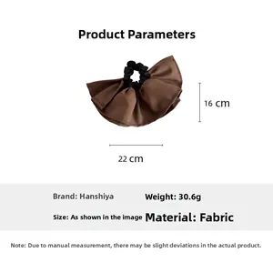Detailed size specifications for striped fabric scrunchie, 22cm by 16cm dimensions