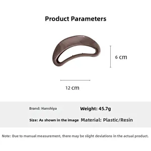 Detailed dimensions of 12cm brown wood grain wavy bow hair claw clip with weight info