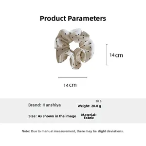Detailed size specifications for a white satin polka dot scrunchie with 14cm diameter