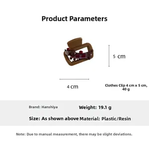 Detailed size and weight specs for the 4cm small dachshund dog hair claw clip