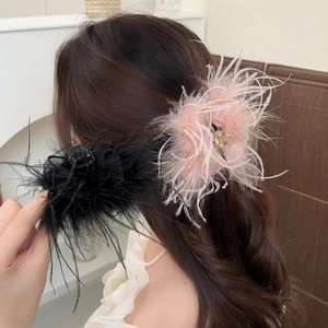 Elegant Ostrich Feather Hair Claw Clip Fairy Large Shark Clip For Women Korean Style Pink Black Hair Accessories